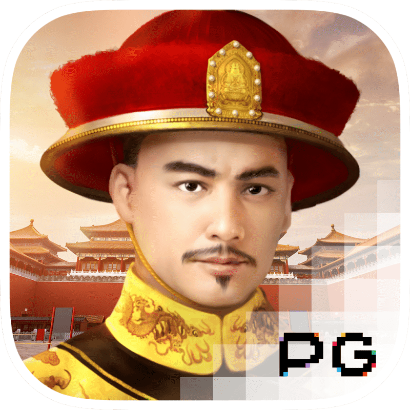 เกมสล็อต Emperor's Favour 1-gamepg.io