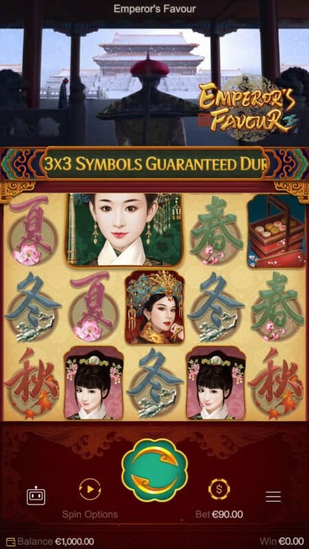 เกมสล็อต Emperor's Favour 9-gamepg.io