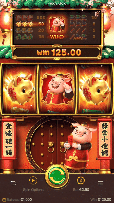 เกมสล็อต Piggy Gold 4-gamepg.io