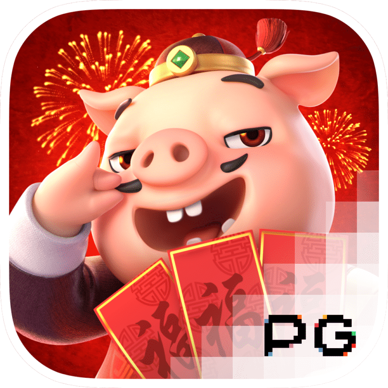 เกมสล็อต Piggy Gold 1-gamepg.io