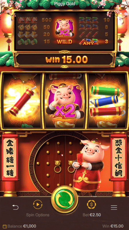 เกมสล็อต Piggy Gold 7-gamepg.io