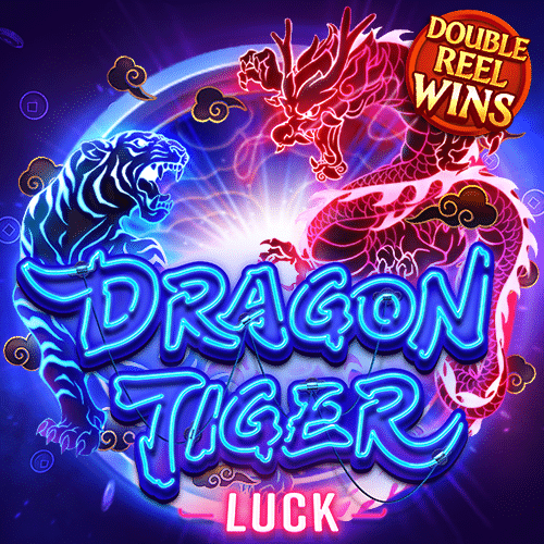 เกมสล็อต Dragon Tiger Luck 2-gamepg.io
