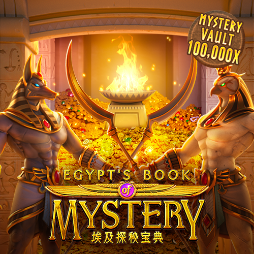 เกมสล็อต Egypt's Book of Mystery 2-gamepg.io