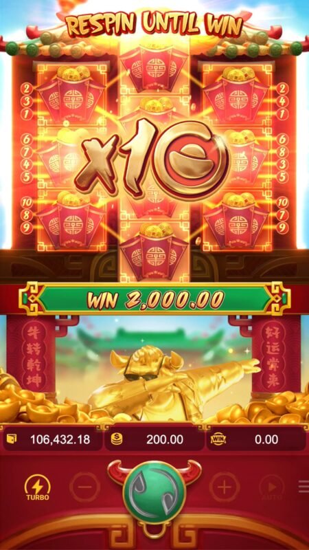 เกมสล็อต Fortune Ox 10-gamepg.io