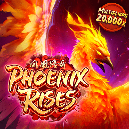 เกมสล็อต Phoenix Rises 2-gamepg.io