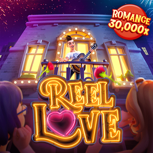 เกมสล็อต Reel Love 10-gamepg.io