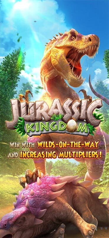 แนะนำเกมสล็อตแตกบ่อย 2022 - Jurassic Kingdom GAMEPG.IO