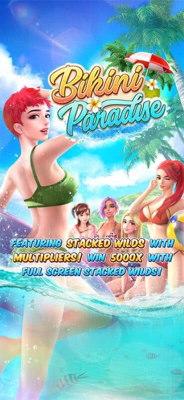 แนะนำเกมสล็อตแตกบ่อย 2022 - Bikini Paradise GAMEPG.IO