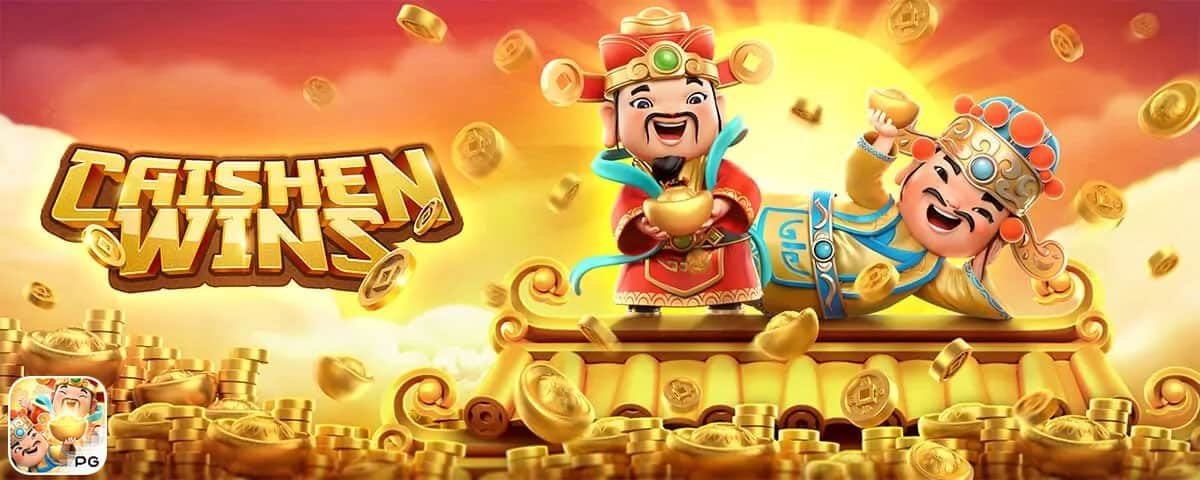 123up - Caishen-Wins GAMEPG.IO