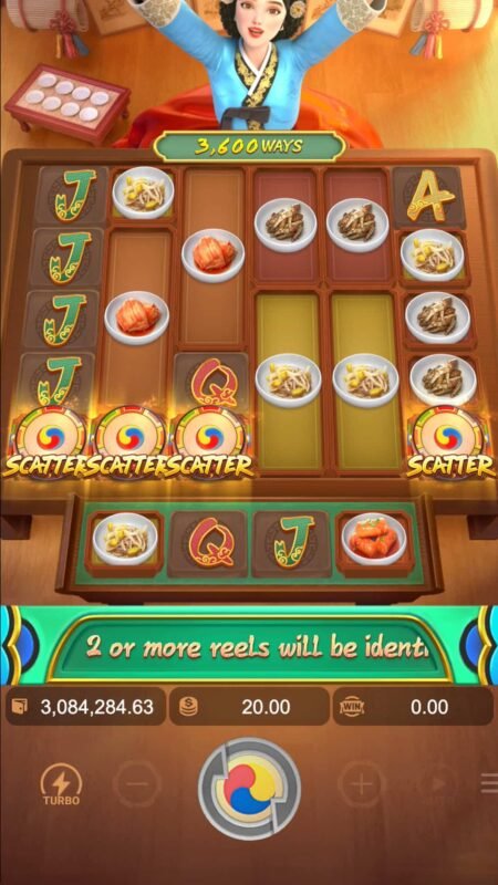 The Queen's Banquet 6 - GAMEPG.IO