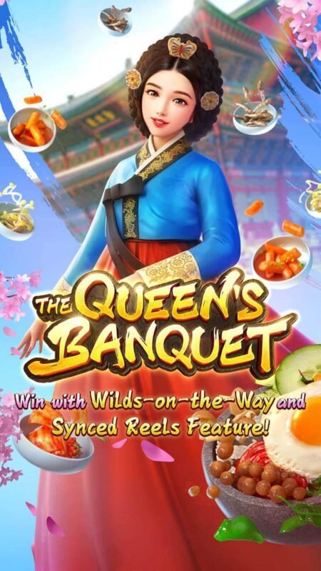 The Queen's Banquet 8 - GAMEPG.IO